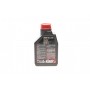 Олива 0W16 8100 Eco-lite SAE (1л) (API SP-RC/API SP/ILSAC GF-6b)(110376) знято з виробн