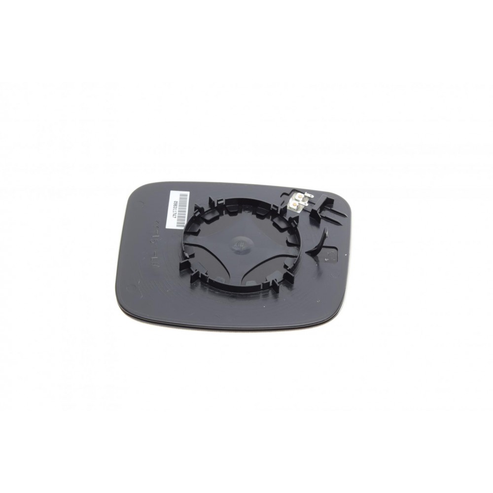 Скло дзеркала (з підігрівом) Citroen Nemo/Peugeot Bipper 1.3/1.4 HDi 08- (L)