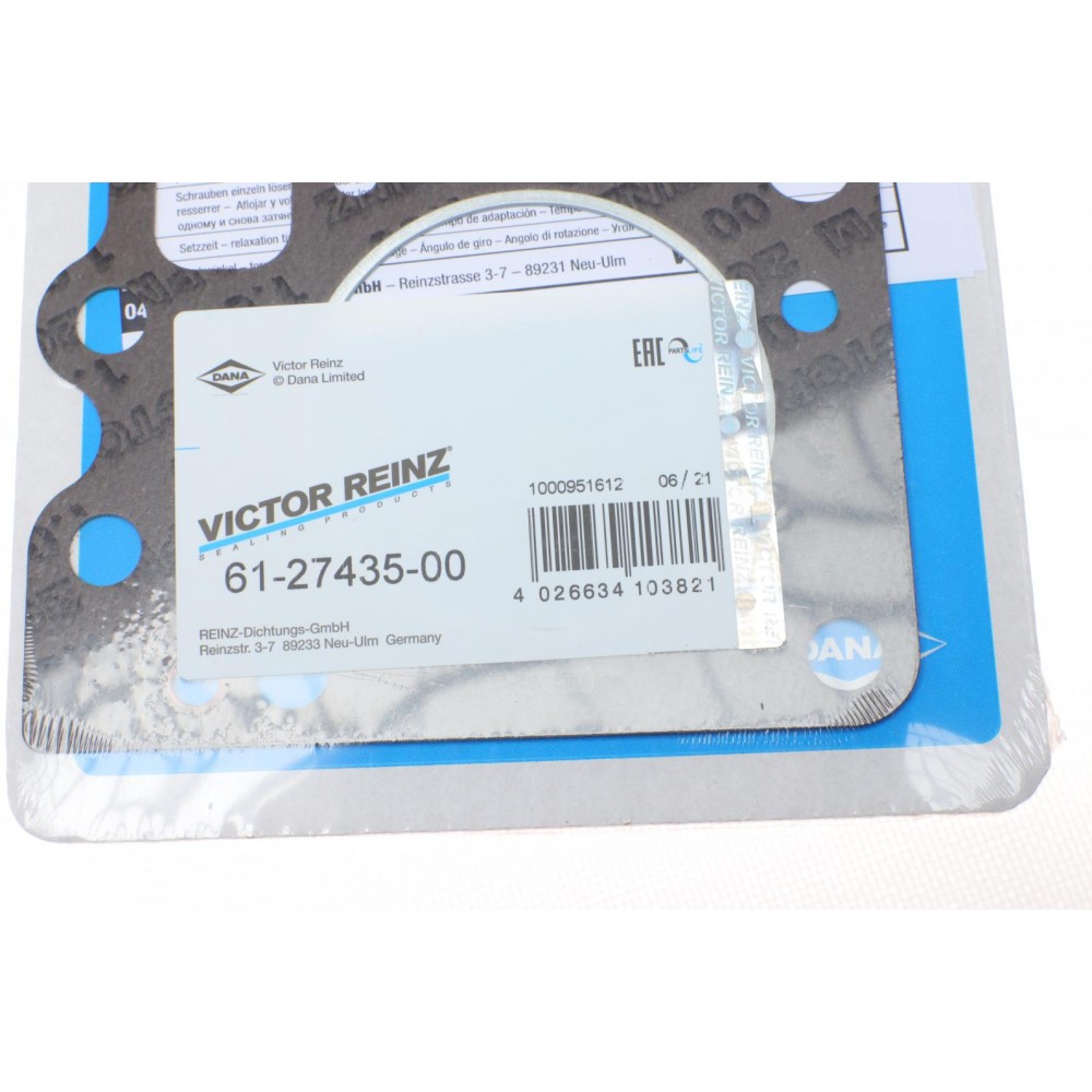 Прокладка ГБЦ Ford Escort 1.3i -99 (1mm)
