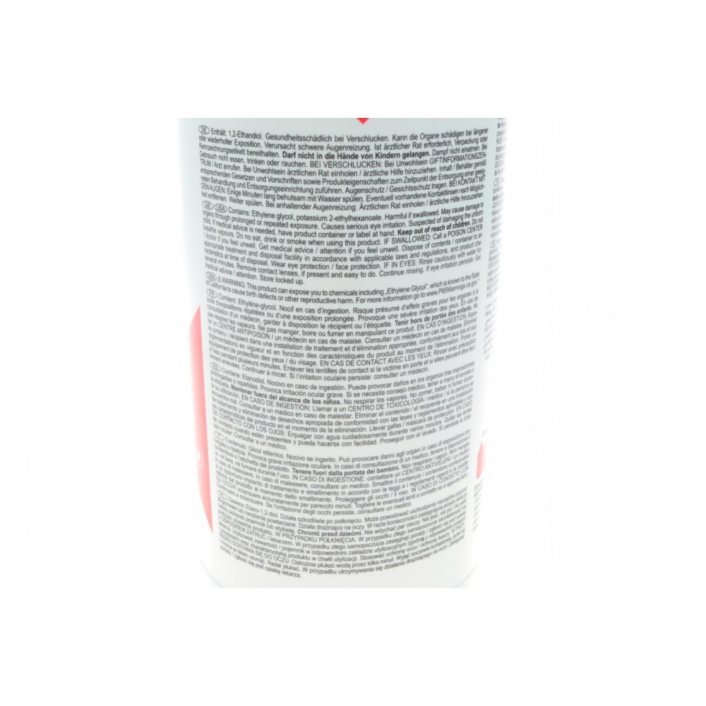 Антифриз (синій) G11 (1.5L) (MB325.0/325.2)