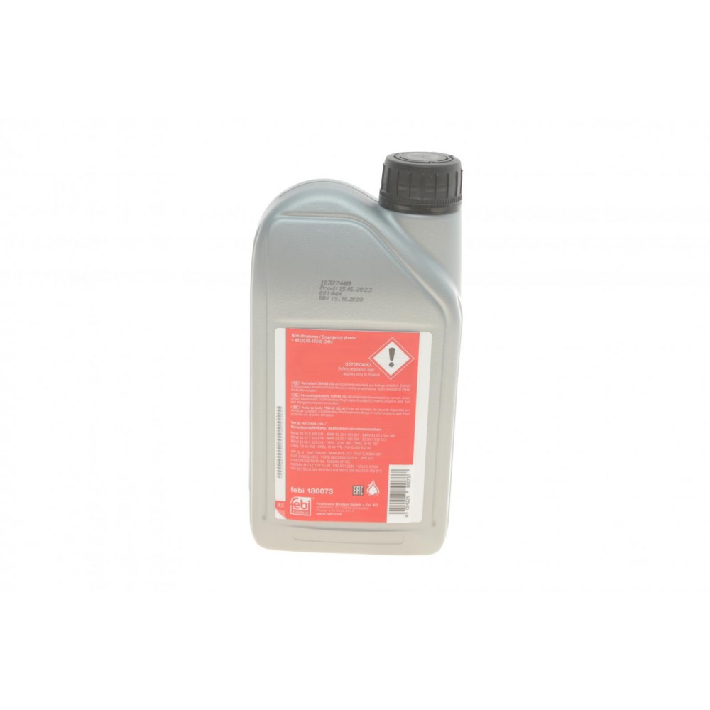 Олива КПП 75W80 (GL-4) (1L) (MTF LT-3/9.55550-MX3/M2C200-C/MTF-94/MT-XZ TYP TL/VW 501 50)