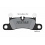 Колодки гальмівні (задні) VW Touareg/Porsche Cayenne 10- (187.5x76x17.2) (Brembo)
