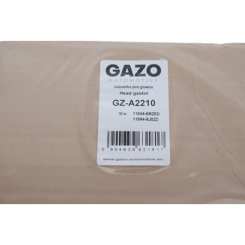 Прокладка ГБЦ Nissan Primera/X-Trail 2.0-2.5 01- (0.5mm)