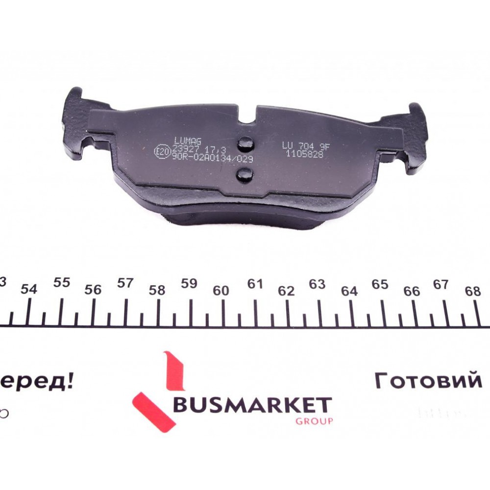 Колодки гальмівні (задні) BMW 3 (E90-E93) 04-13 (Ate)