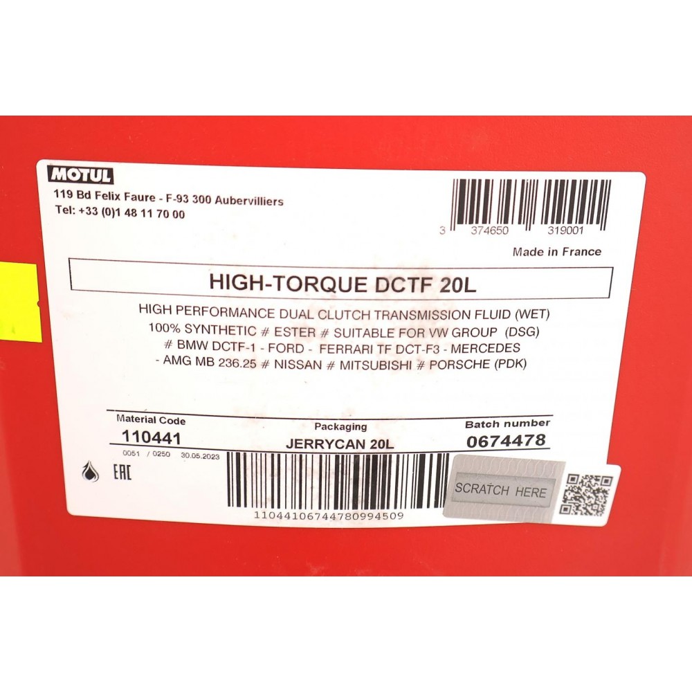 Олива Hight-Torque DCTF (20L) (коробка з подвійним мокрим зчепленням) (G 052 182/TL 52 182/G 052 529)