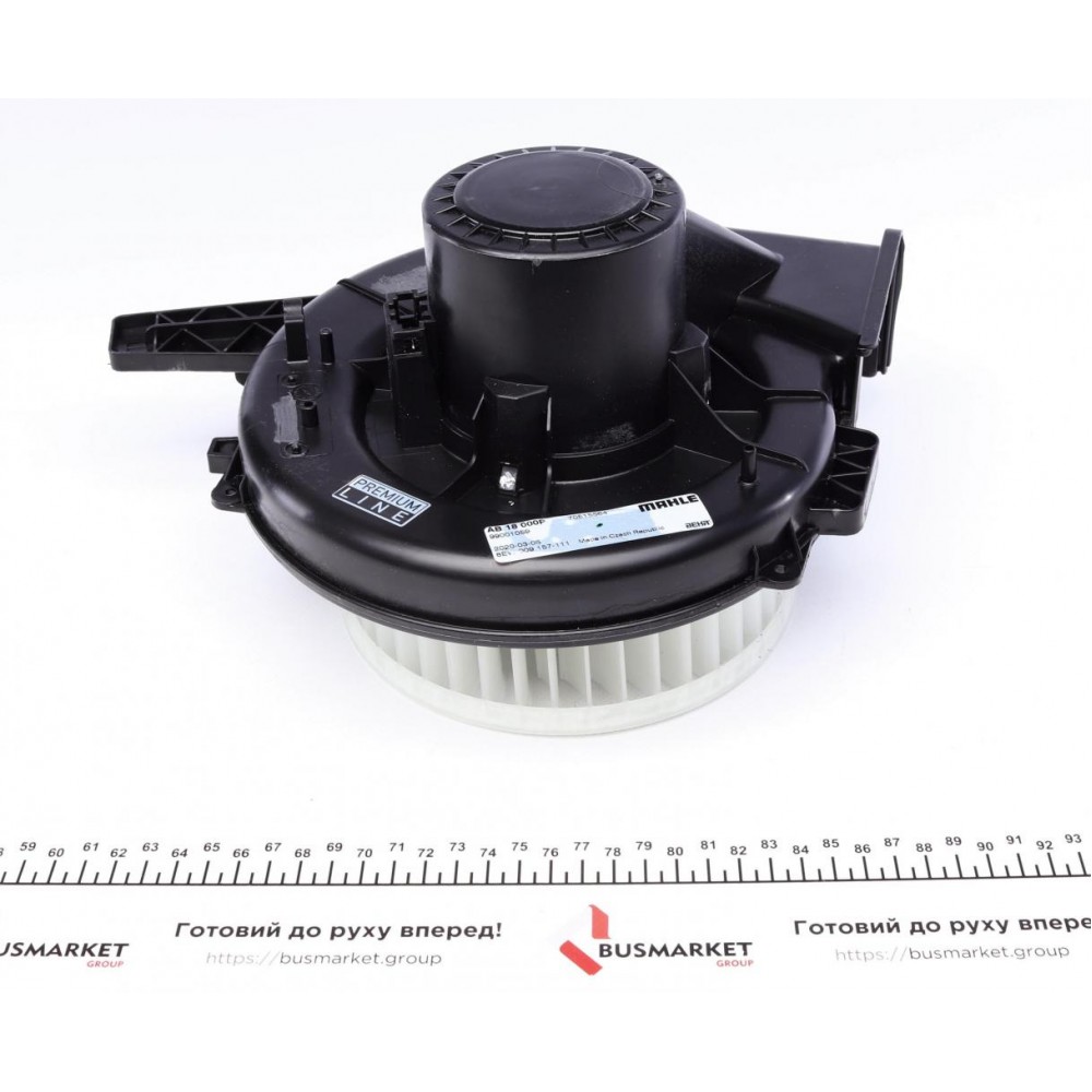 Моторчик пічки Audi A2 00-05/Skoda Fabia 99-08/Roomster 06-15 (+autoAC)