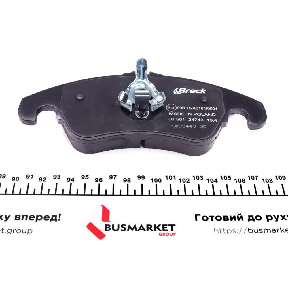 Колодки гальмівні (передні) Audi A4/A5/A7 07- (Lucas) (з датчиком) (кераміка) висока якість