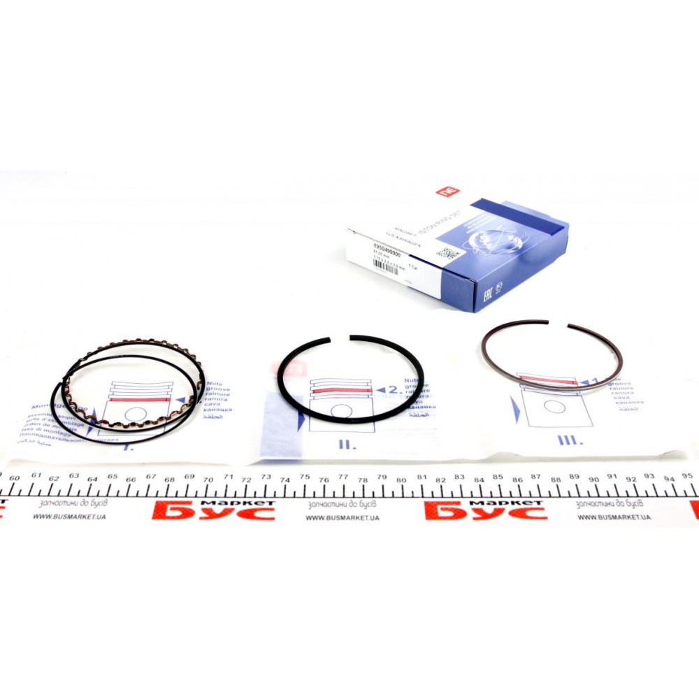 Кільця поршневі VW T4 2.0/2.5 (81.00mm/STD) (1.75-2-3) = 8950490000