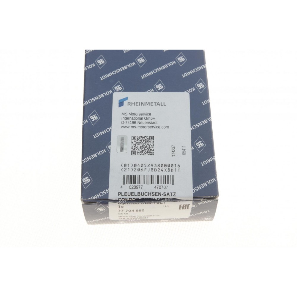 Втулка шатуна VW Passat 2.8 V6 96-05  6 шт) (d=20.99mm)