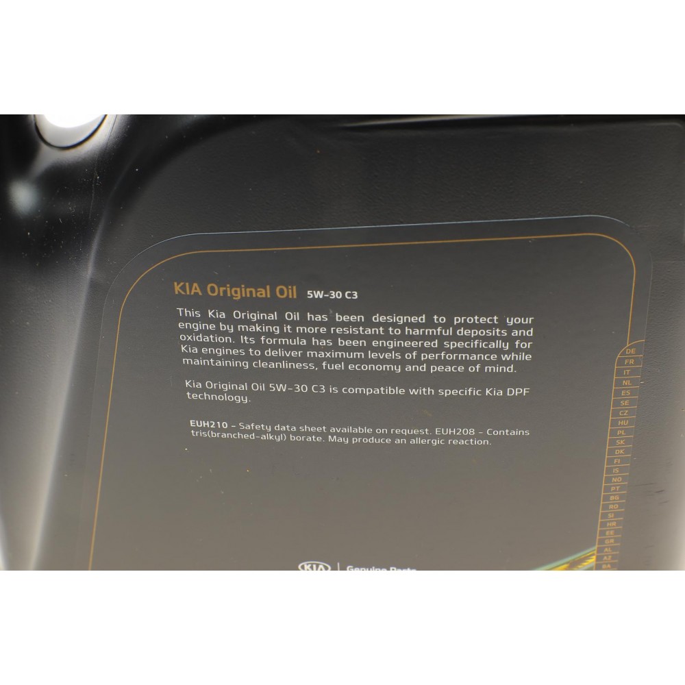 Олива 5W30 Original (5L) (ACEA C3) Diesel 
