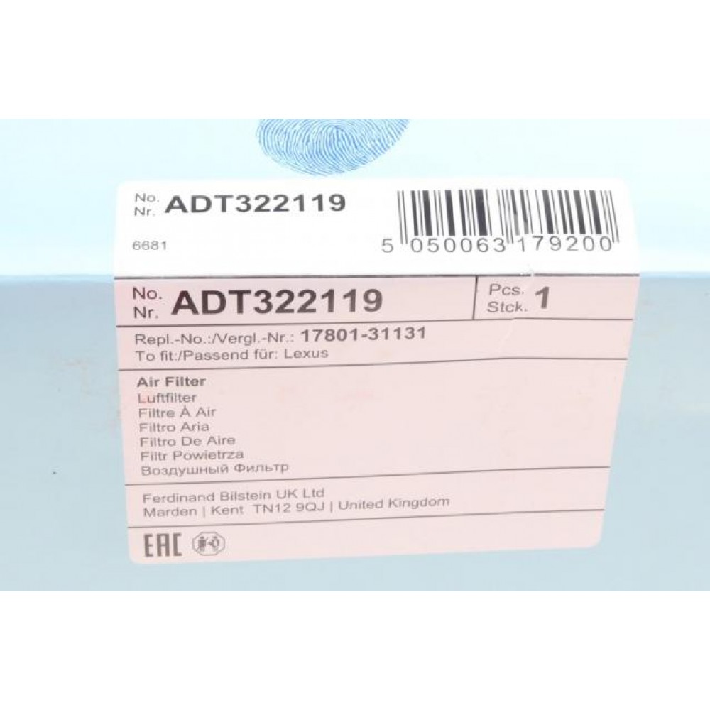 Фільтр повітряний Lexus RX 270/RX 300 17-/RX 350 08-/Toyota Camry 3.5 11-/Mitsubishi L 200 2.4DI 15-