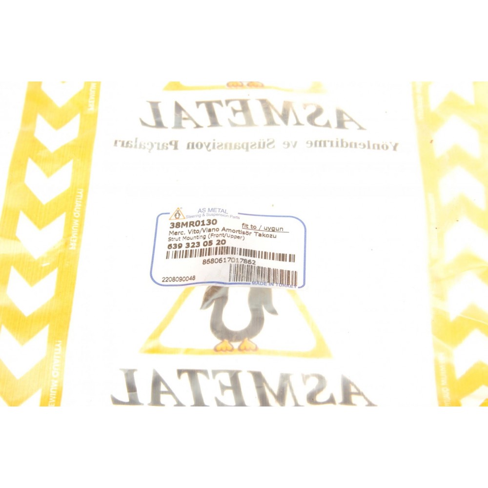 Подушка амортизатора (переднього) MB Vito (W639) 03-