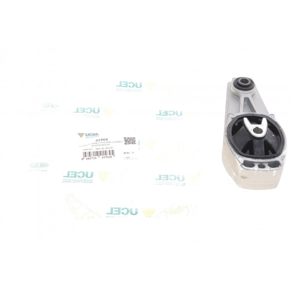 Подушка двигуна (задня/нижня) Citroen C3/Peugeot 207 1.6 16V/1.6HDi 06- (косточка)