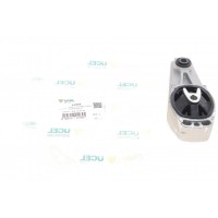 Подушка двигуна (задня/нижня) Citroen C3/Peugeot 207 1.6 16V/1.6HDi 06- (косточка)