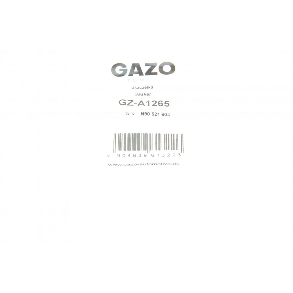 Прокладка клапана EGR VW Caddy II/III/T5 1.9/2.0 TDI 96-10