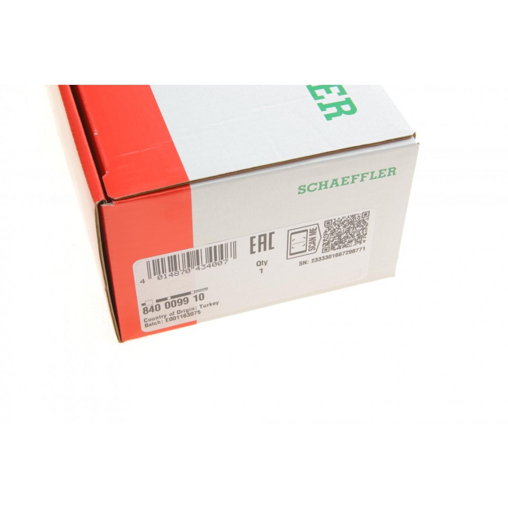 Тяга рульова Hyundai Accent/H-100/Mitsubishi L300 86-13