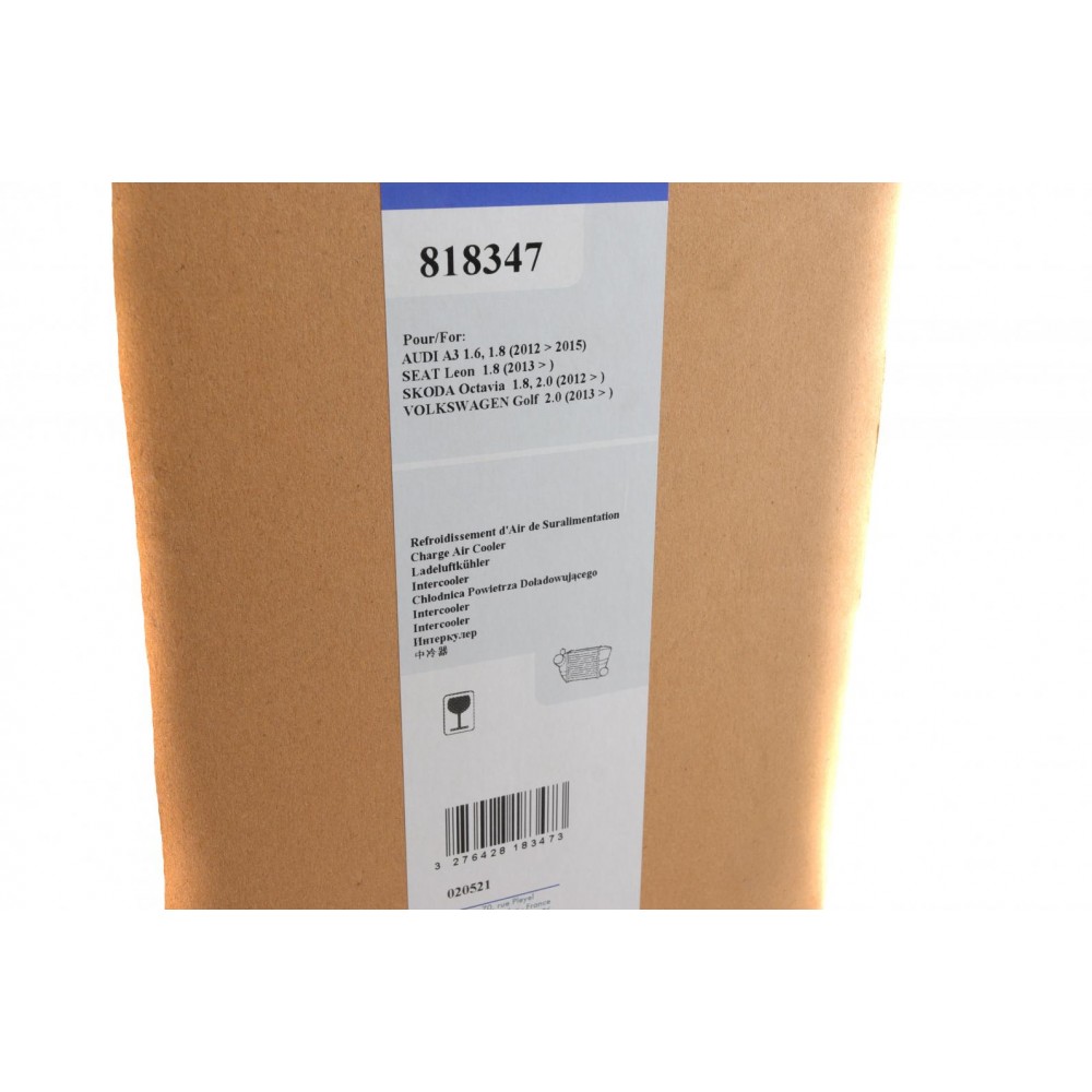 Радіатор інтеркулера Seat OctaviaIII/SuperbIII/VW Golf VII/Passat 1.8/2.0 12-