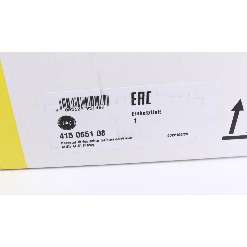 Демпфер зчеплення Audi A4/A5 1.8/2.0 TFSI 08-15, CJEB, CAEA, CDNB, CFKA, CAEB, CDNC, CNCD