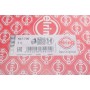 Прокладка ГБЦ Subaru Forester/Impreza/Legacy/Outback 2.5 05- (1.00mm)