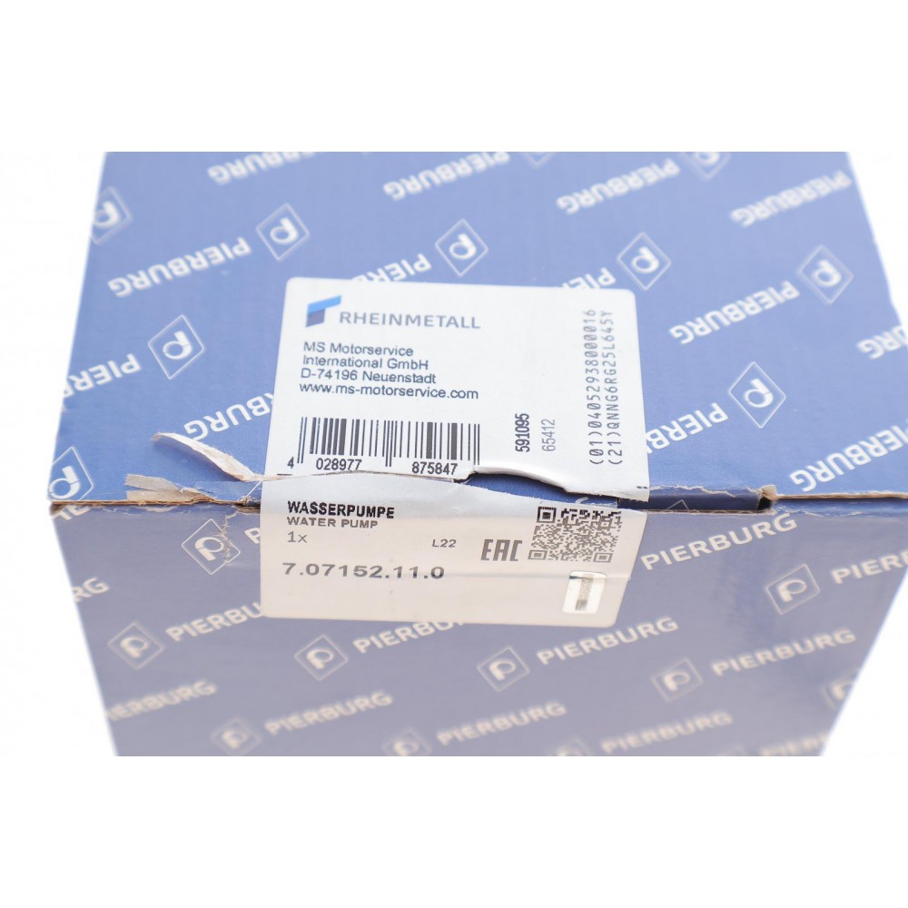 Помпа води Audi A3/Seat/Skoda Fabia/VW Caddy/T5/Golf 1.2TDI/1.4TDI/1.9TDI/2.0SDI 00-
