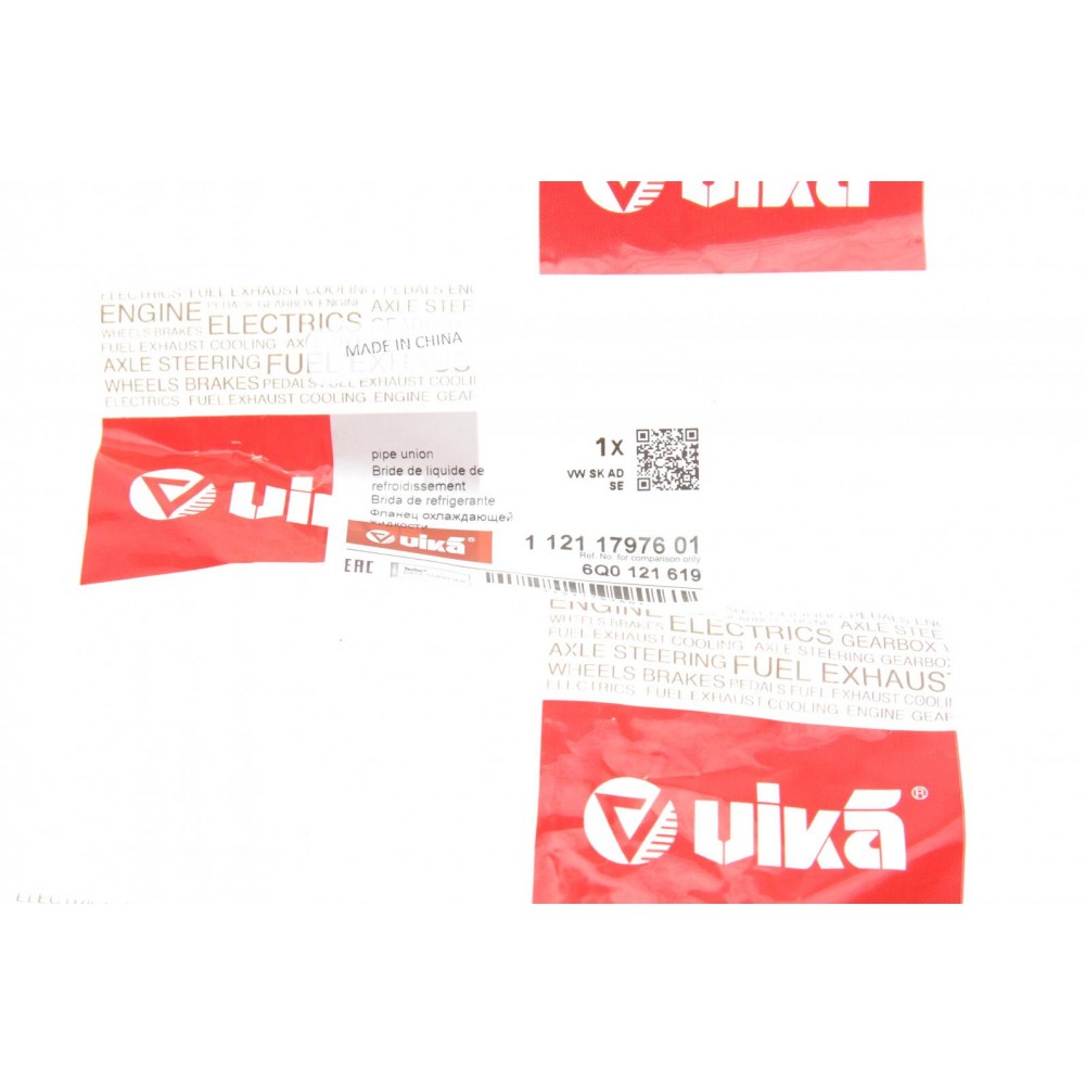 Фланець системи охолодження VW Caddy III 1.6 04-15