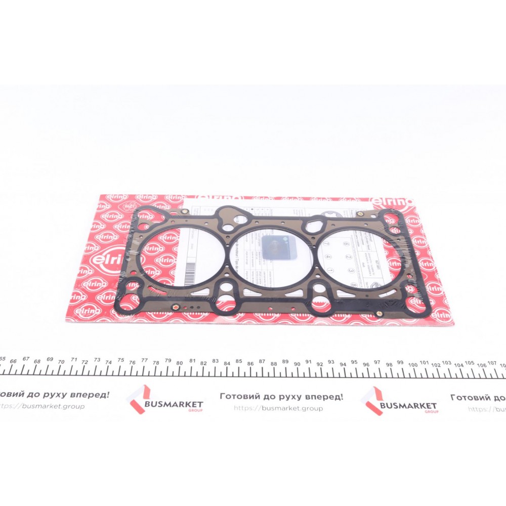 Прокладка ГБЦ Audi A4/A6/A8 3.0 00-06 (1.2mm)