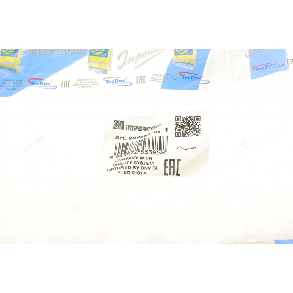 Патрубок радіатора BMW X5 (E53) 4.4i/4.8is 00-06