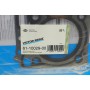 Прокладка ГБЦ Dodge Caliber/Jeep Patriot 2.4 06- (0,50mm)