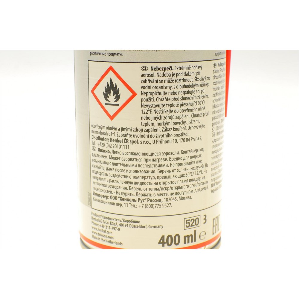 TEROSON VR 700, 400ML Змазка силіконова (400ml) (заміннено на 2087495)