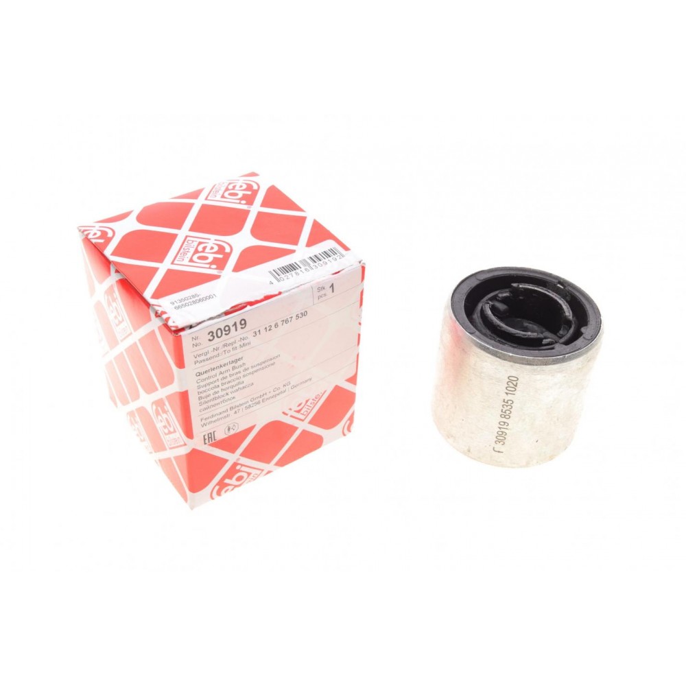 Сайлентблок важеля (переднього/знизу) MINI (R50/R53/R52/R56/R57/R58/R59) 01-15