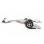 Важіль підвіски (передній) (L) Ford Mondeo V 1.0-2.0 TDCi 14-