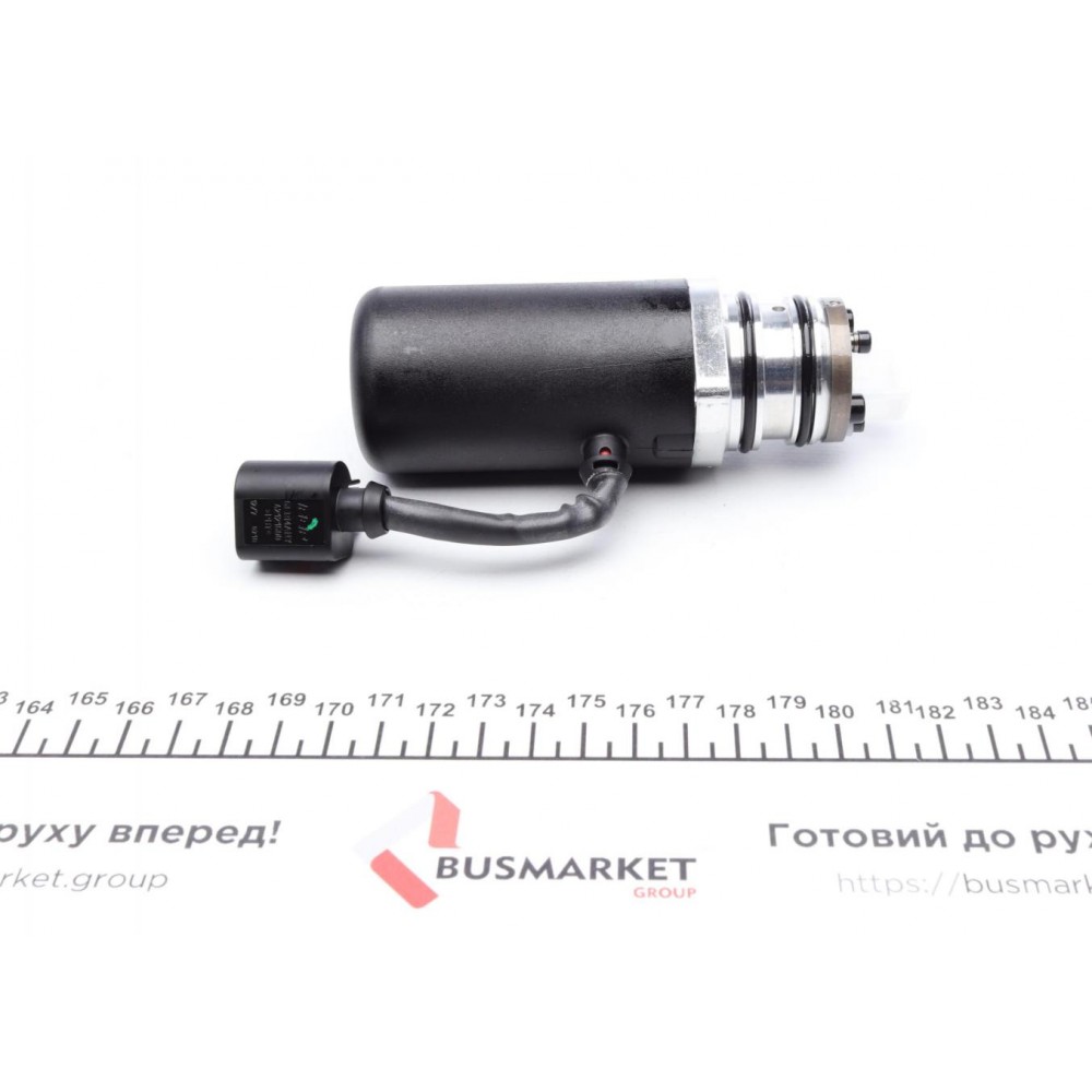 Насос масляний муфти дифференціала (Haldex) Volvo S40/S60/S80/V50/V70/XC70 00-