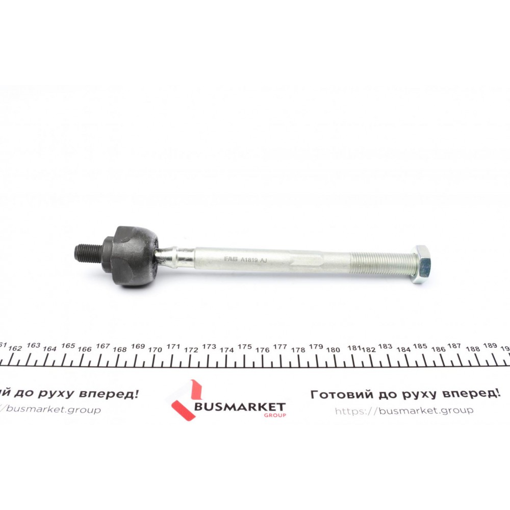 Тяга рульова Honda CR-V 2.0 16V 95-02