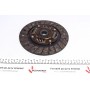 Комплект зчеплення Toyota Avensis 1.6/1.8 VVT-i 97-08 (d=212mm) (+вижимний)