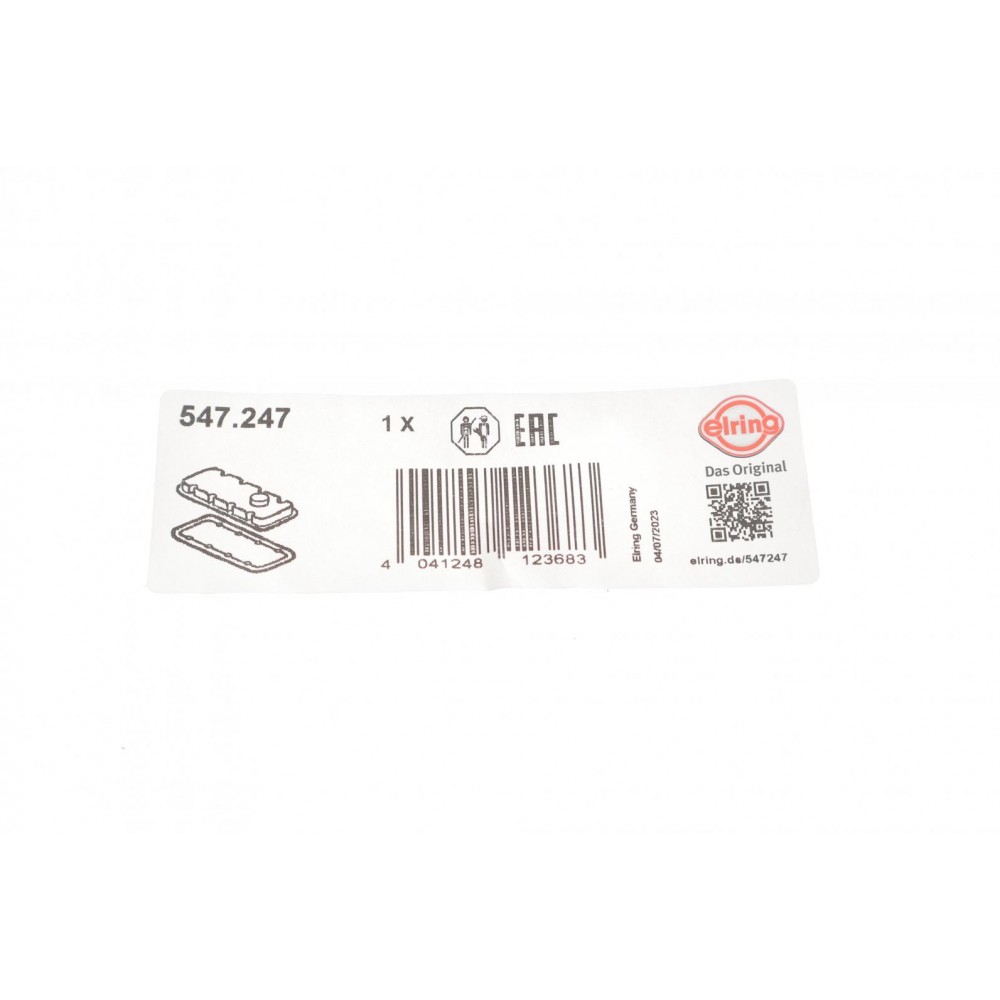 Прокладка кришки клапанів Mazda 323/626/ Kia Sportage 2.0 84-04