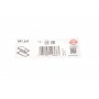 Прокладка кришки клапанів Mazda 323/626/ Kia Sportage 2.0 84-04