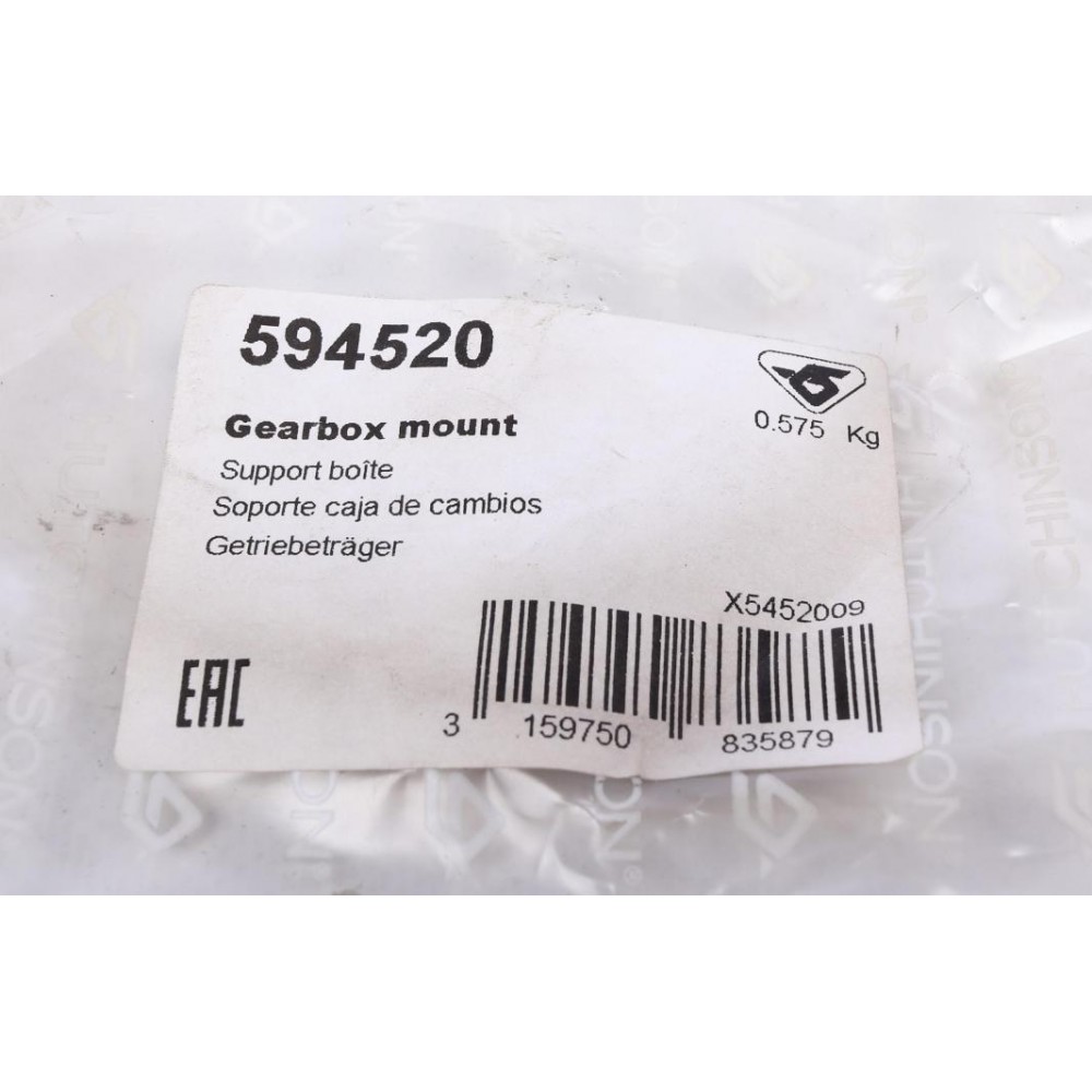 Подушка АКПП BMW 3 (E46/E90/E91)/ 5 (E60)/ X3 (E83) 2.0D-3.0D 00-15