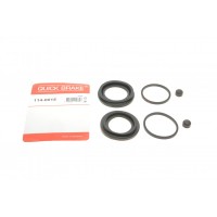 Ремкомплект супорта (переднього) Fiat Ducato 97- (d=44mm/48mm) Brembo