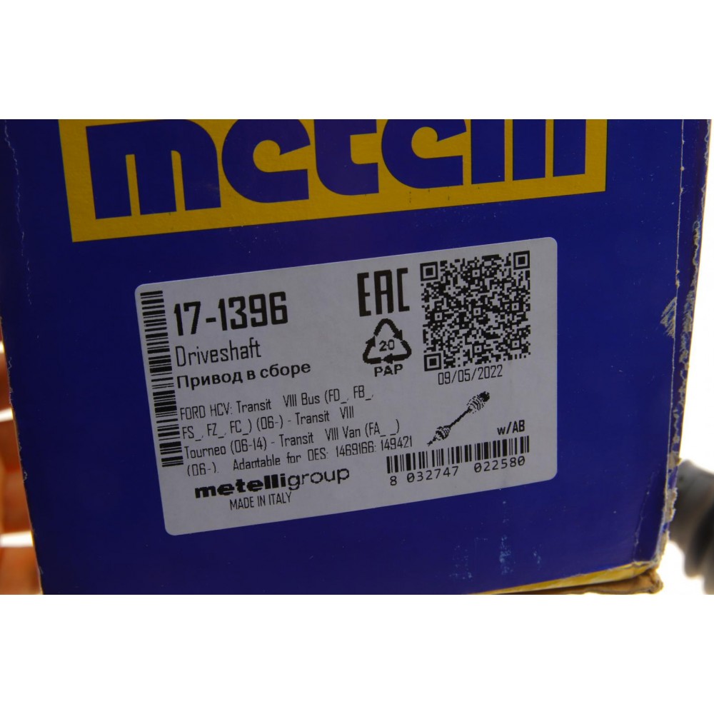 Піввісь (передня) (L) Ford Transit/Tourneo 2.2TDCi 07-11 (28z/41z/731mm) (+ABS48z) МКПП