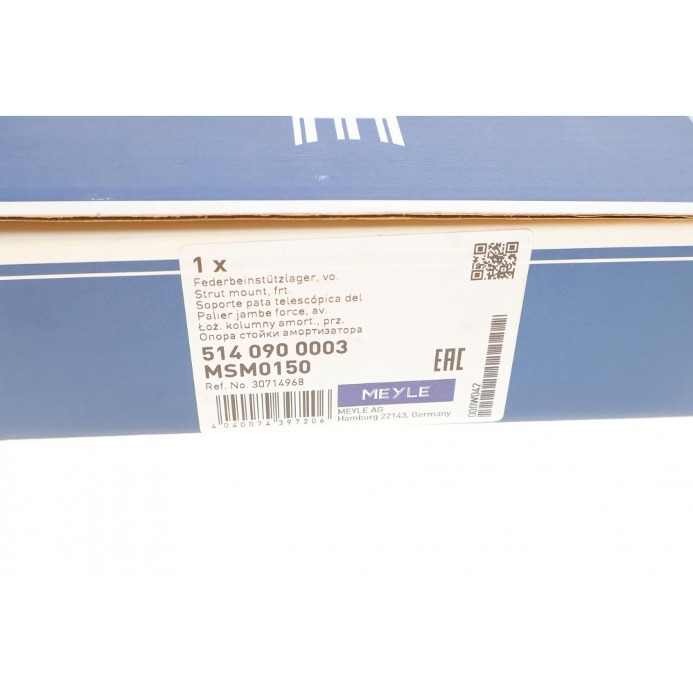 Подушка амортизатора (переднього) + підшипник Volvo C70/S60/S80/CX70/CX90 97-10