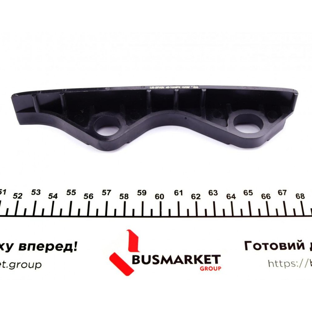 Комплект ланцюга ГРМ Nissan Micra 1.0-1.4i 92-03 (ланцюг, натяжник, шестерня)
