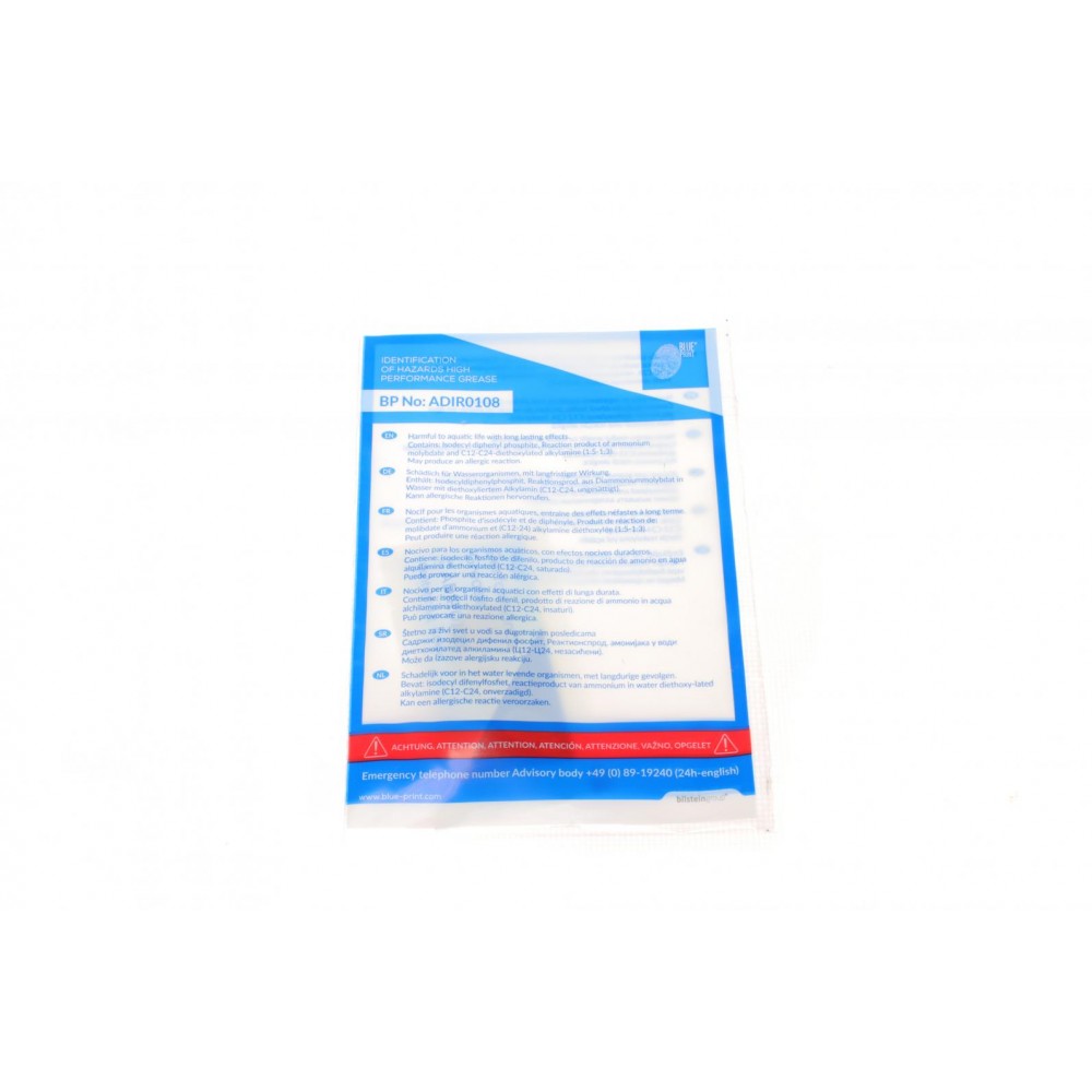 Комплект зчеплення Ford Focus 1.8 Duratec 04-13 (d=220mm)