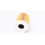 Фільтр масляний Citroen C5/Peugeot 407 3.0HDI 09-/Land Rover Discovery/Range Rover Sport 3.0TD 09-