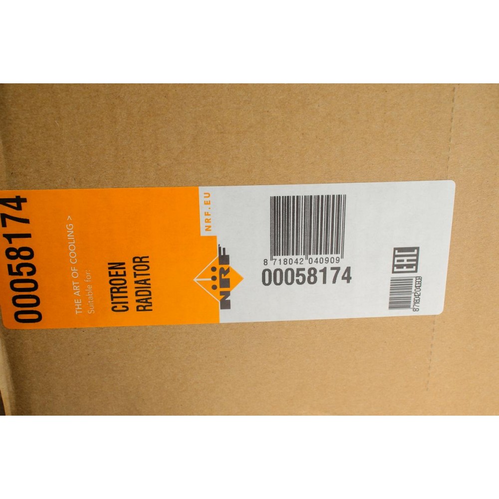 Радіатор охолодження Citroen Berlingo 1.1/1.4/1.6/1.8 96-