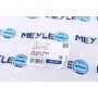 Патрубок системи охолодження BMW X5 (E53) 4.4/4.8 03-06