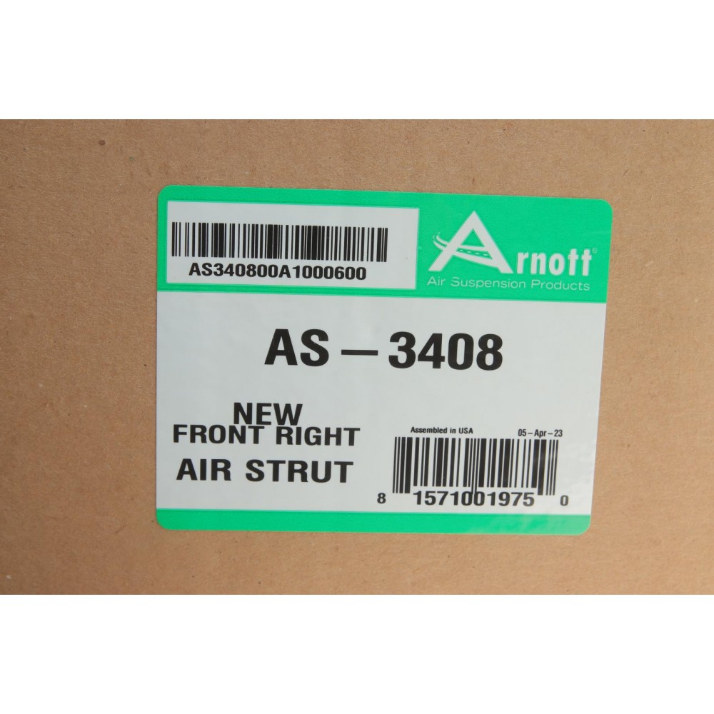 Амортизатор (передній) (R) MB GL-class (X166) 12-15/M-class (W166) 11-15 (зADS)(без ADS Plus)