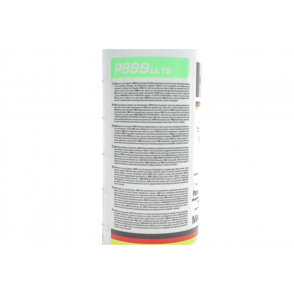 Антифриз (зелений) 1.5L (1:1=-37°C) (концентрат)