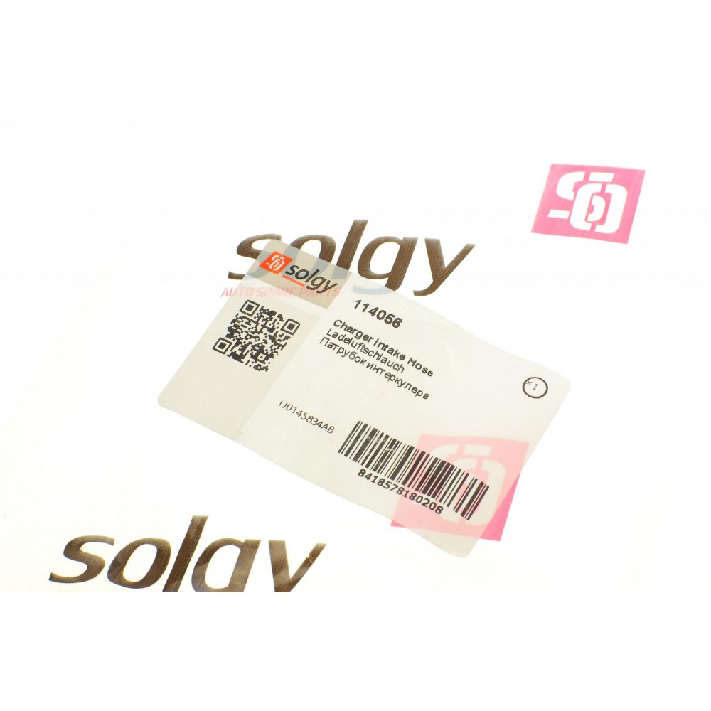 Патрубок інтеркулера VW Golf IV/Seat Leon 1.9TDI 00-06