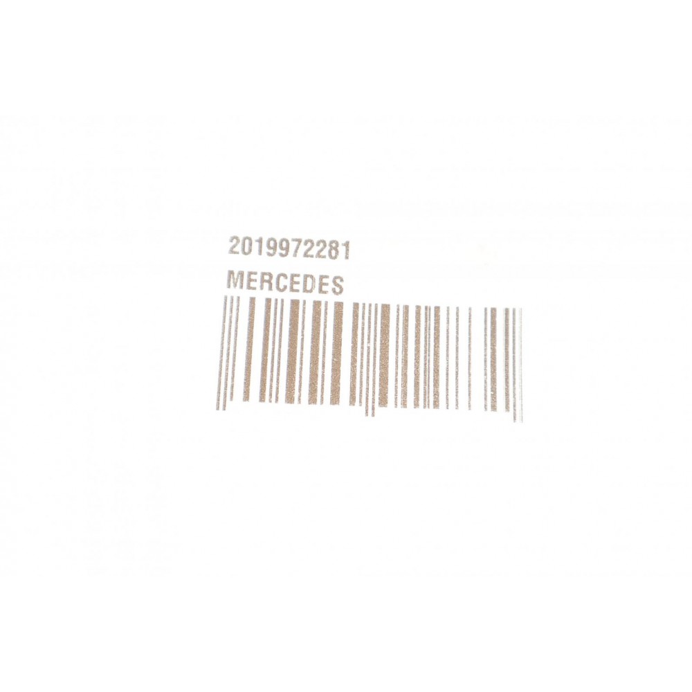 Втулка емблеми кришки багажника MB C-class (W201/W202/W203) 82-07