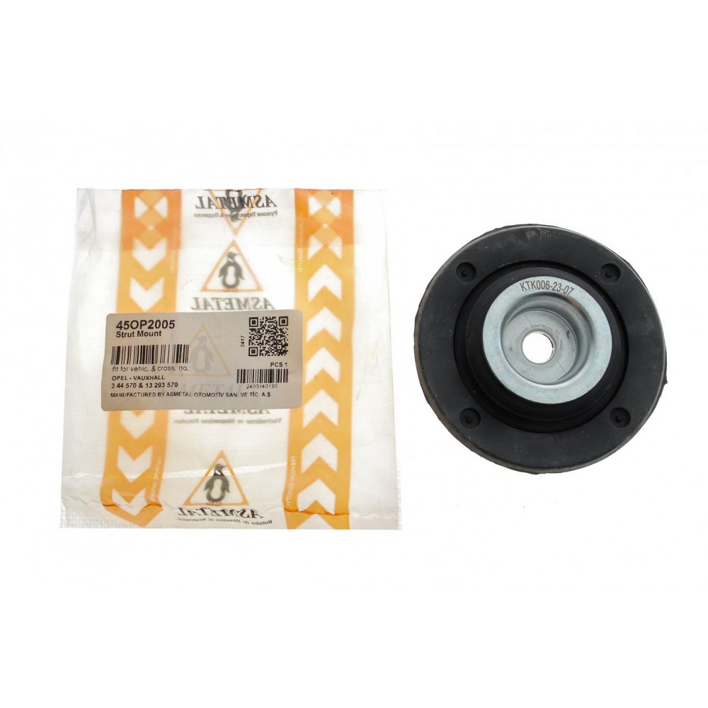 Подушка амортизатора (переднього) Opel Meriva B 1.4/1.6/1.7 CDTI 10-